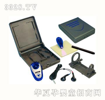 Playwell�������ع����乤�߰�