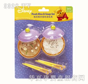 Playwell�������S������͜����