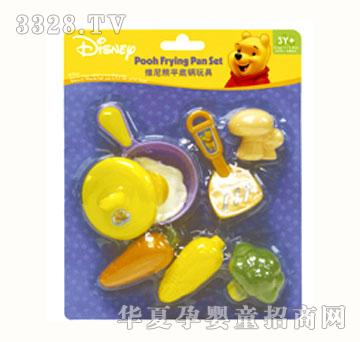 Playwell�������S����ƽ������