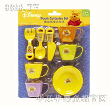 Playwell�������S���ܵ������