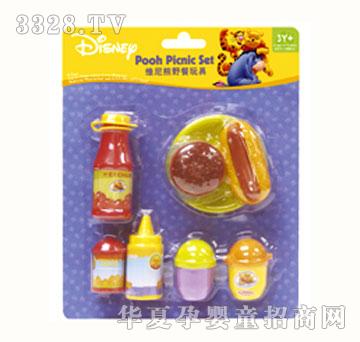 Playwell���������濾��