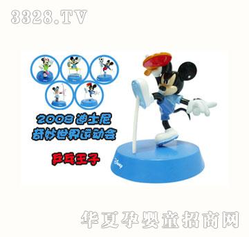 Playwell��������������