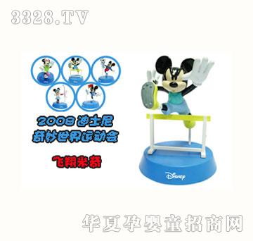 Playwell�������w������