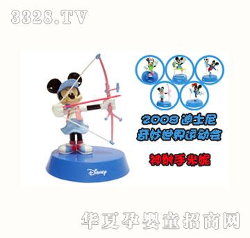 Playwell����������������