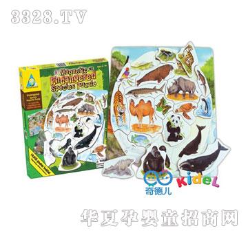 ����lΣ��(d��ng)�����ƴ�D