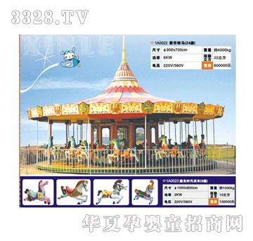 �W�P�Θ��O(sh��)��021
