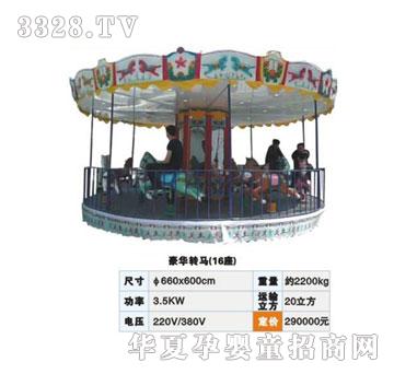 �W�P�Θ��O(sh��)��022