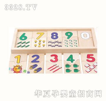 ľͯ����(sh��)�Α�