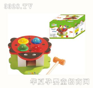 ľͯ���x�����_