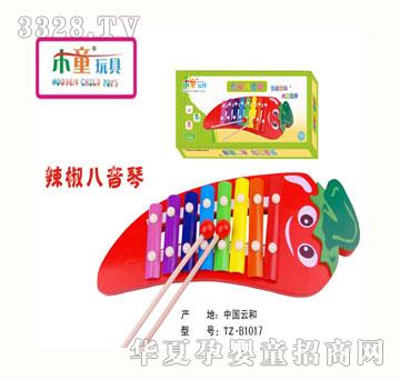 ľͯ����������