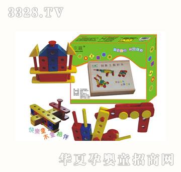 ľͯ��(chu��ng)�¹��̷eľ