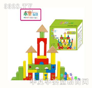 ľͯ50pcs��(sh��)�ַeľ