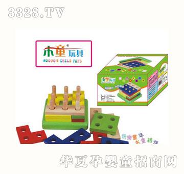 ľͯ�����׺�ƴ�b�eľ