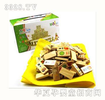 ľͯ100���ĸ�����Z