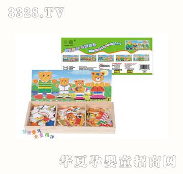 ľͯ���ܓQ��