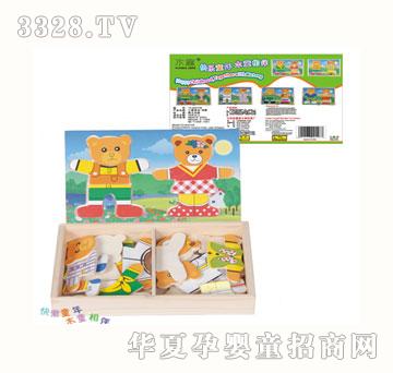 ľͯ�p�ܓQ��