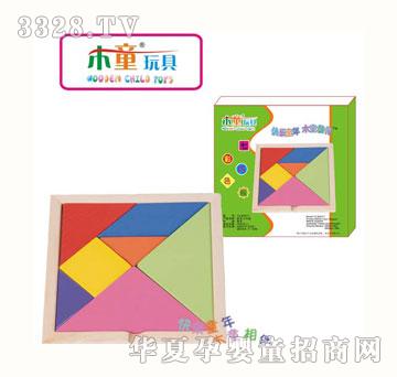 ľͯ��ɫ���ɰ�