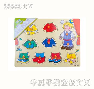 ľͯ�к��Q��