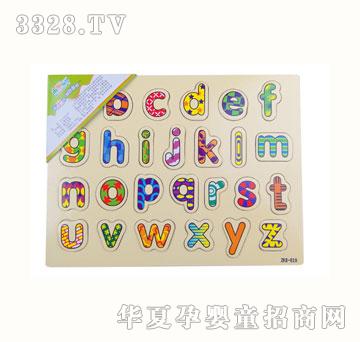 ľͯ�S��С����ĸƴ��