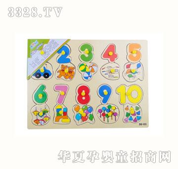 ľͯ��ɫ��(sh��)��ƴ��