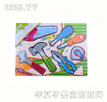 ľͯ��ͨ����ƴ��