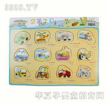 ľͯ��ͨ����-�J֪ƴ��