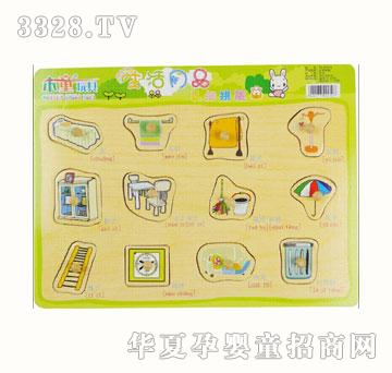 ľͯ������Ʒ-�J�Rƴ��