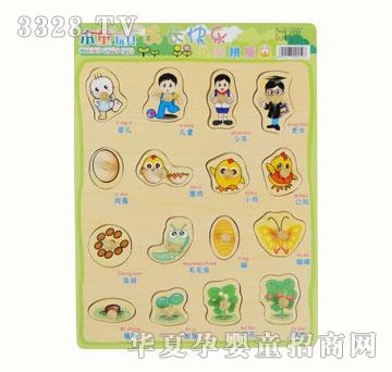 ľͯ���L�옷-�J֪ƴ��