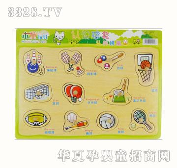 ľͯ�J�R���-�J֪ƴ��