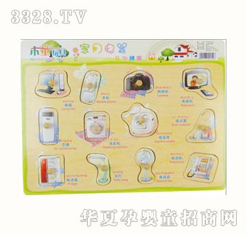 ľͯ�������-�J֪ƴ��