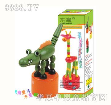 ľͯ�������M��TZ-B3022-3