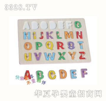 ľͯ��ĸƴ��