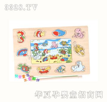 ľͯ����������~ƴ��