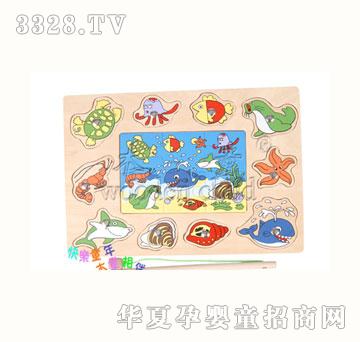 ľͯ����������~ƴ��TZ-B1088A