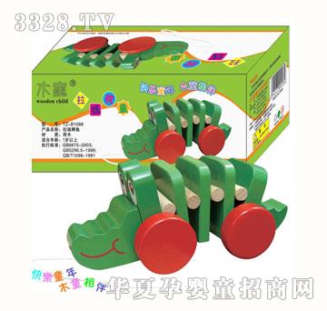 ľͯ�����{�~