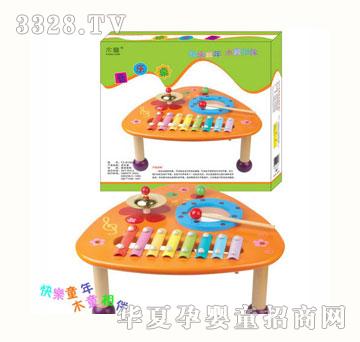 ľͯ������