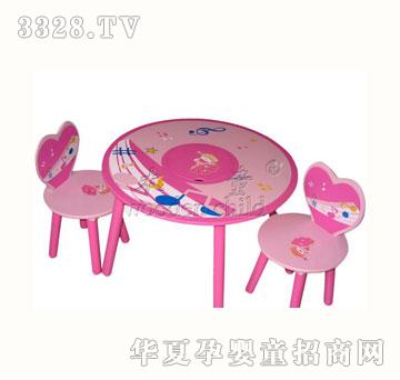 ľͯ������ͬ����