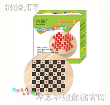 ľͯ���H����