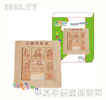 ľͯ��Ʒ�A�ݵ�