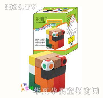 ľͯ���w�����Z