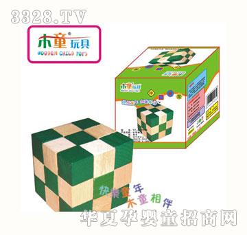 ľͯ��̖����