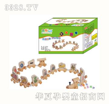 ľͯʮ����Ф��܇