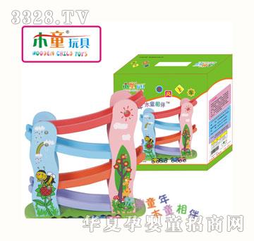 ľͯ���L�w܇