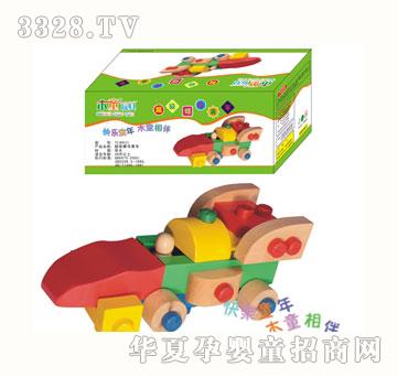 ľͯ������ĸِ܇