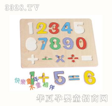 ľͯ��(sh��)��ƴ��