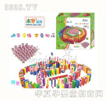 ľͯ��ţ�����Z