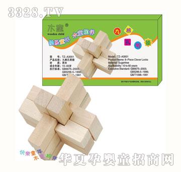 ľͯ�Ÿ������i