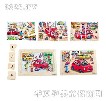 ؐ��(l��)�����ƴ�D-��܇�S��