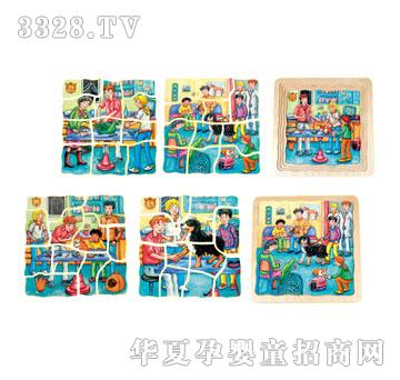 ؐ��(l��)�����ƴ�D-�����t(y��)Ժ