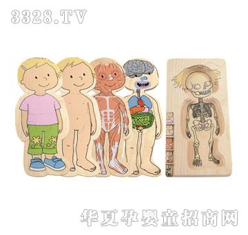 ؐ��(l��)�����ƴ�D-Ů��